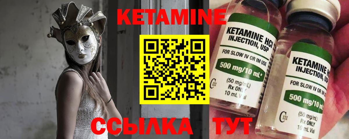 Alpha PVP Янаул