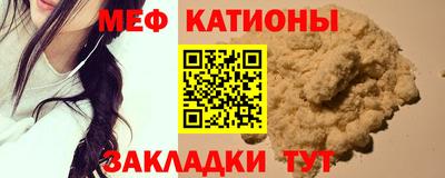 гидра Можга
