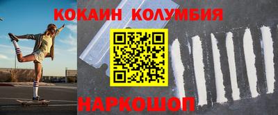 скорость Малоярославец