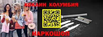 скорость Малоярославец