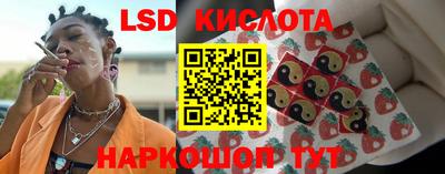 мефедрон мука Моздок