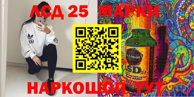 мет Можайск