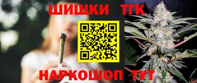 меф VHQ Малгобек