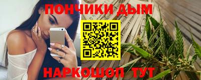 дживик Мариинск