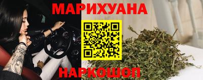 скорость Малоярославец