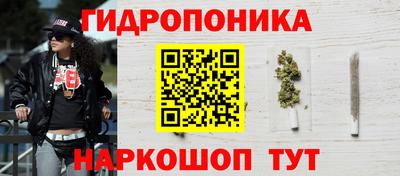 скорость Малоярославец