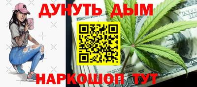 скорость Малоярославец
