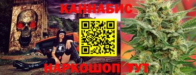 меф VHQ Малгобек