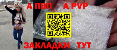 гидра Можга
