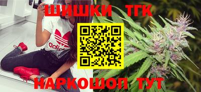 скорость Малоярославец