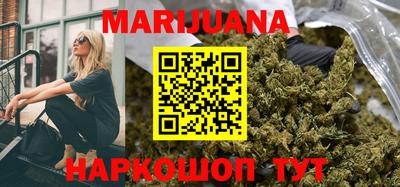 мет Можайск