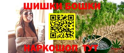 дживик Мариинск
