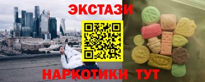 скорость Малоярославец
