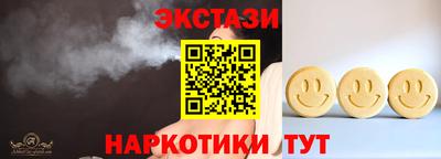дживик Мариинск