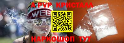 скорость Малоярославец