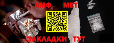 скорость Малоярославец