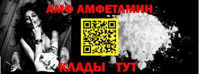 гидра Можга