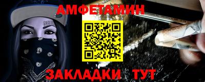 мефедрон мука Моздок