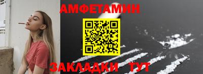 мефедрон мука Моздок
