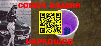 скорость Малоярославец
