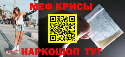 гидра Можга